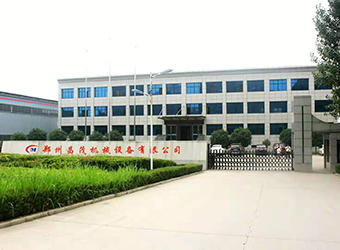 鄭州昌茂機械設備有限公司